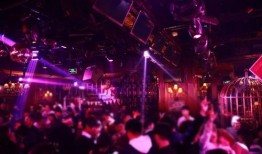 毕节魔杰酒吧爆料视频