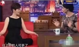 地铁女王老公爆料视频播放,揭秘视频背后的惊人真相