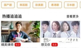 西港狠人爆料视频最新版,揭秘惊人内幕，真相令人震惊