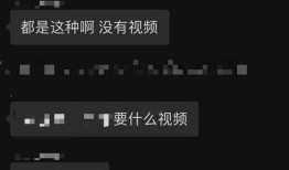 vx吃瓜群免费加入,畅享热门话题盛宴！