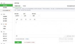新闻爆料平台微信群,新闻爆料平台背后的真相与争议”