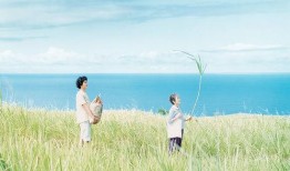 在海边电影在线观看,在线观影，共赴海滩浪漫之旅