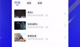 吃瓜快进视频下载安装免费,免费下载安装视频神器揭秘