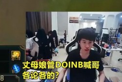 越南响哥爆料是真的吗视频,越南响哥爆料视频真实性揭秘