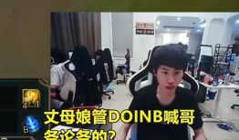 越南响哥爆料是真的吗视频,越南响哥爆料视频真实性揭秘