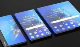 华为最新的爆料,颠覆性新机即将亮相，5G 折叠屏技术引领行业潮流