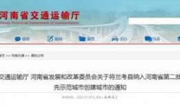 河南都市爆料最新消息,最新突发事件引发社会关注