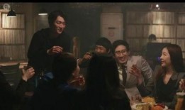 聚会的目的1在线观看,在线聚会，共享美好瞬间