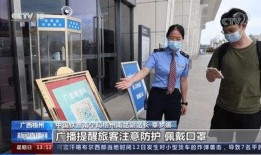 梧州新闻 爆料,最新爆料揭示惊人真相！