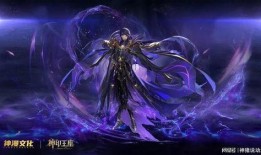 神印王座官方爆料最新消息,全新篇章即将开启，神秘势力暗中布局！