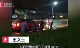 临沂男子爆料事件真相视频,还原背后惊人内幕