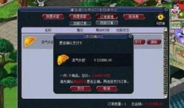 大牛哥王者爆料视频下载,最新游戏动态深度解析