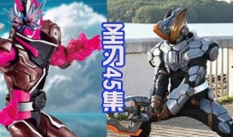 圣刃最新爆料消息,揭秘神秘爆料，探寻未知世界