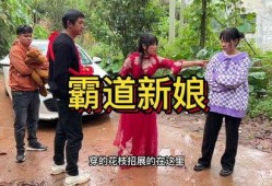 老爷爷卖甘蔗爆料原视频,原视频揭秘农村生活趣事