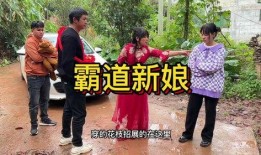 老爷爷卖甘蔗爆料原视频,原视频揭秘农村生活趣事