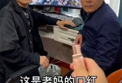 杨爸爆料视频大全最新版,揭秘娱乐圈幕后真相