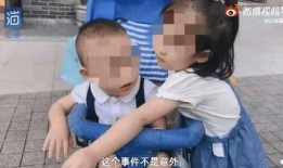 寻乌爆料小孩死亡事件最新,幼童不幸离世，社会关注儿童安全与监护问题