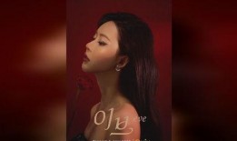 夏娃视频在线观看最新,探索未知，解锁最新精彩瞬间