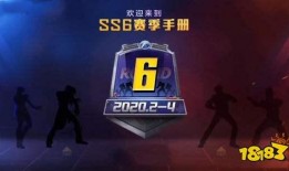 爆料ss6赛季视频,揭秘游戏新篇章
