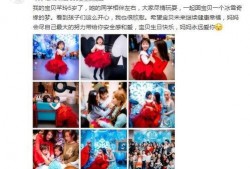 小杰爆料工作室视频大全,揭秘热门视频背后的故事与幕后花絮