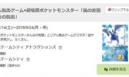 搞笑文章爆料大全最新,笑料横飞，欢乐无限