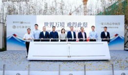 usoil最新行情爆料