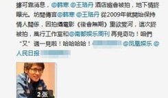 新闻爆料饭店怎么做,揭秘饭店应对新闻爆料的应急策略与应对技巧