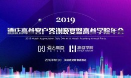 新闻爆料饭店怎么做,揭秘饭店应对新闻爆料的应急策略与应对技巧