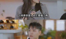 换乘恋爱3最新一期爆料,换乘恋爱3新剧情揭秘，甜蜜瞬间引期待