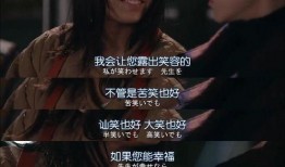 哪里能看最新爆料电视剧,最新爆料电视剧幕后故事大揭秘