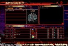 抖音新闻热点爆料有用吗,揭秘实用信息获取新途径