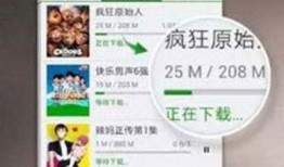 大牛哥王者爆料视频下载,最新游戏动态深度解析