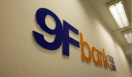 北京玖富最新爆料