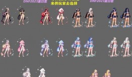 最新神器装扮爆料