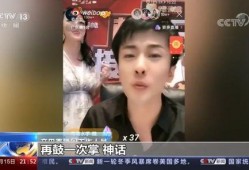 辛巴直播爆料燕窝视频,燕窝背后的真相，你了解多少？