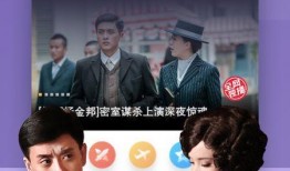 电竞明星爆料视频下载网站