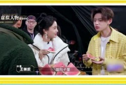 小鬼吃瓜视频在线观看免费,免费在线观看，揭秘娱乐圈幕后故事