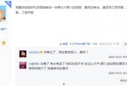 泥巴巴爆料视频大全最新,揭秘娱乐圈幕后真相