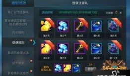 战术大师新爆料视频下载,揭秘未来战场战略布局