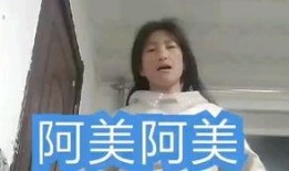 谁爆料宝贝儿结婚了视频