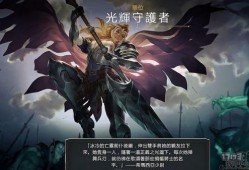 lol最新活动端游爆料,神秘英雄降临，全新玩法等你探索！