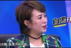 马丽爆料艾伦完整视频