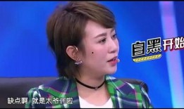 马丽爆料艾伦完整视频