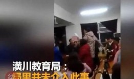 信阳年轻女子爆料视频,揭秘背后惊人真相