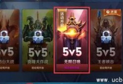 王者荣耀爆料最新,神秘英雄登场，战局再掀风云！