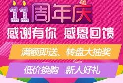 食品爆料揭秘视频大全最新,最新爆料视频大盘点