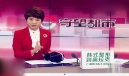 保定护士爆料视频最新网站