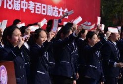 巴蜀学生爆料新闻,揭秘校园新闻背后的真相