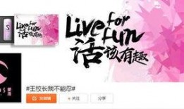 饮月最新爆料,娱乐圈最新爆料背后的真相与内幕