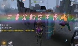 调香师在线观看,探寻香氛艺术的奥秘之旅